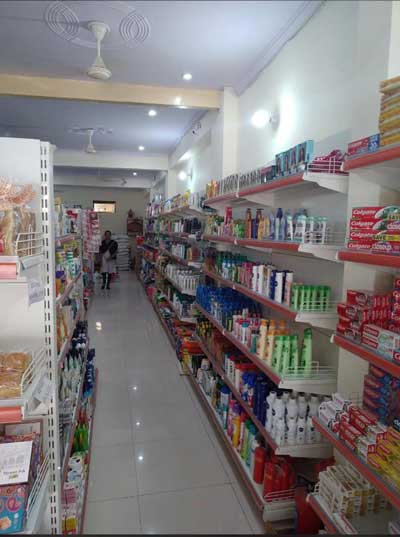Wall Side Display Rack